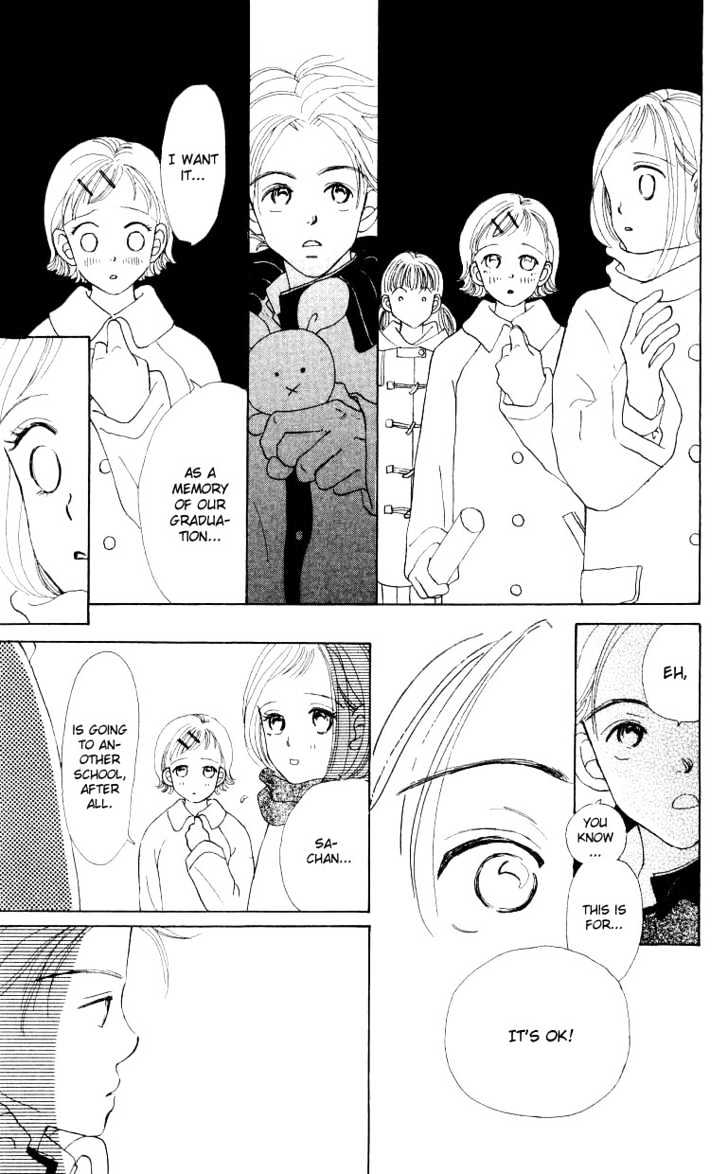 Suki Kirai Suki Chapter 1 page 53 - Chapter 1