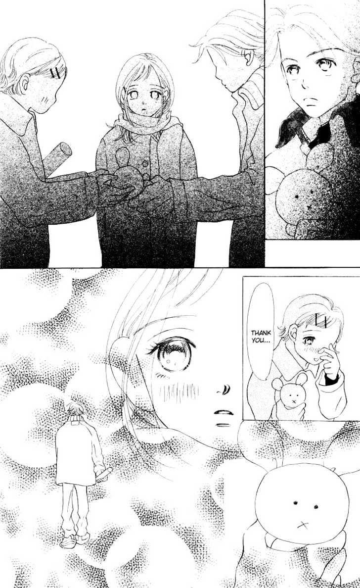 Suki Kirai Suki Chapter 1 page 54 - Chapter 1