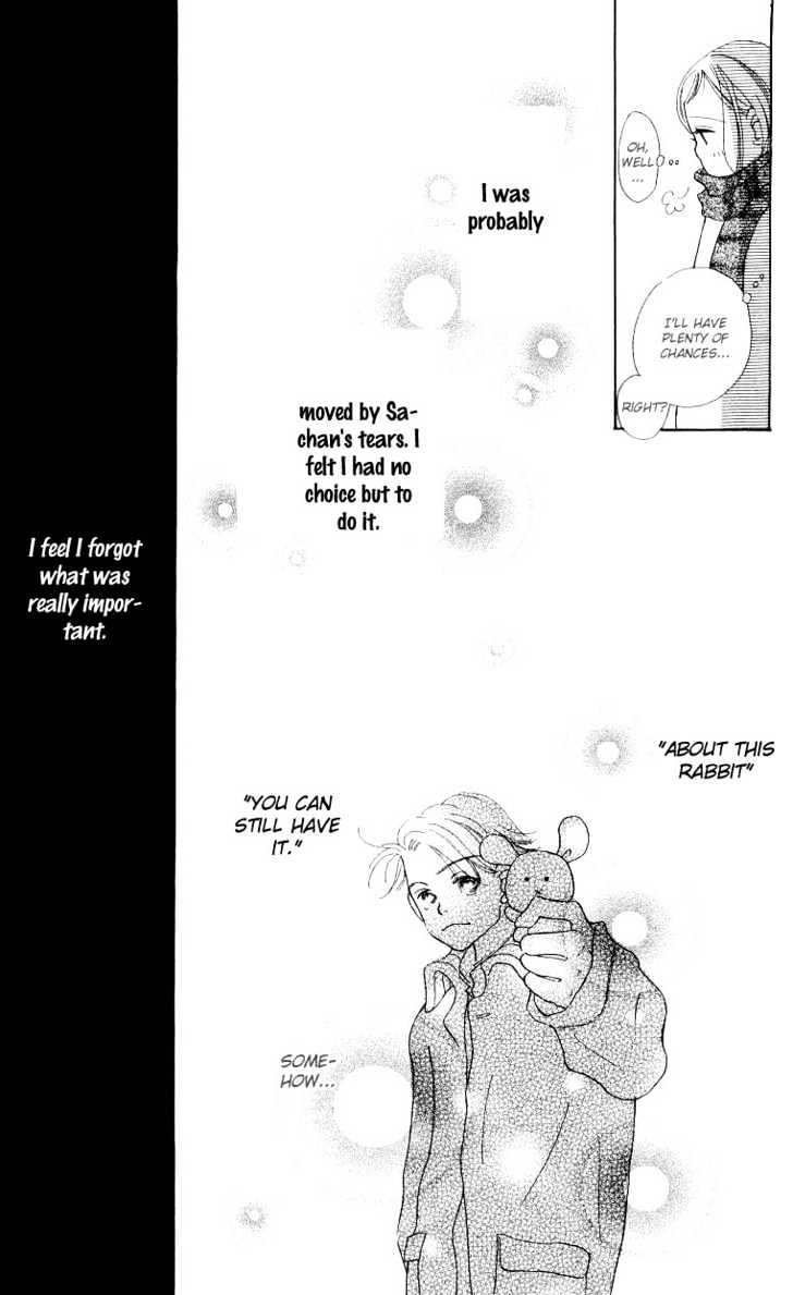 Suki Kirai Suki Chapter 1 page 55 - Chapter 1