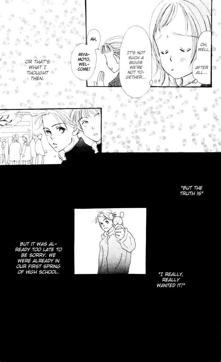 Suki Kirai Suki Chapter 1 page 57 - Chapter 1