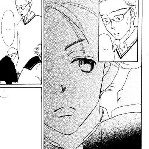 Suki Kirai Suki Chapter 1 cover