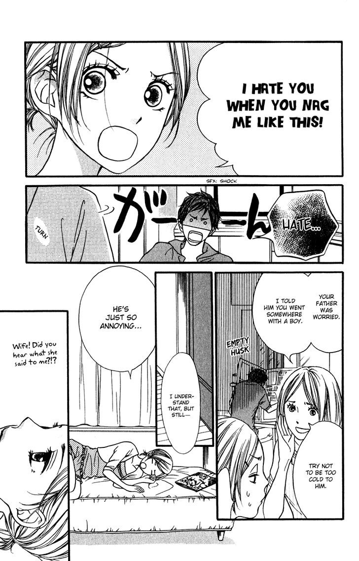 Suki Kirai Suki Chapter 10 page 14 - Chapter 10