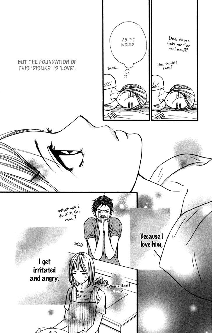 Suki Kirai Suki Chapter 10 page 15 - Chapter 10