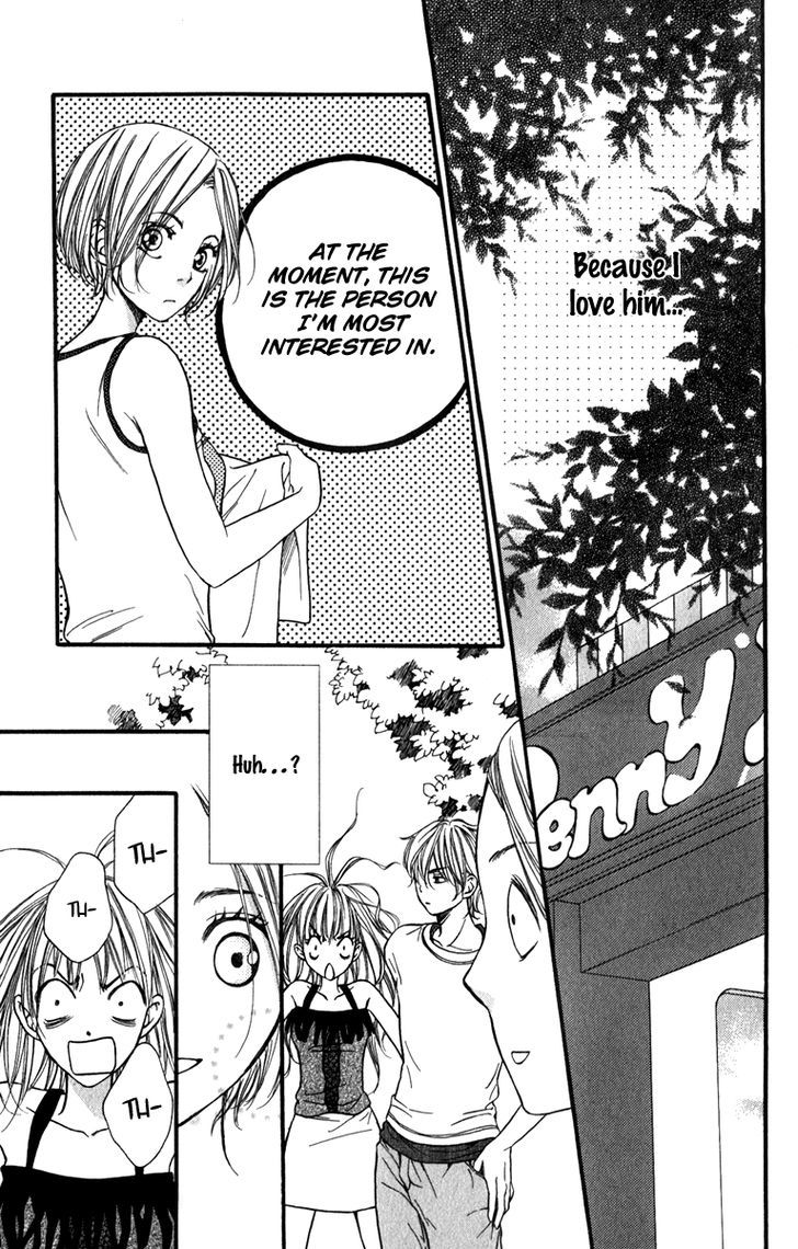 Suki Kirai Suki Chapter 10 page 16 - Chapter 10
