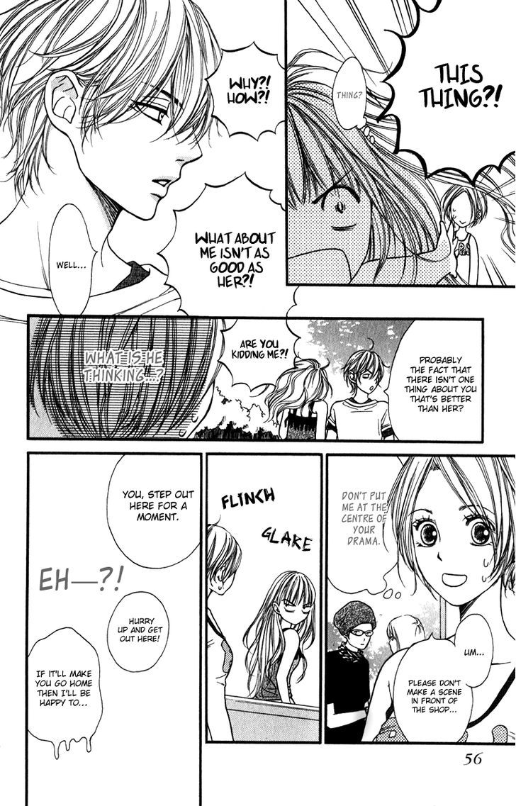 Suki Kirai Suki Chapter 10 page 17 - Chapter 10