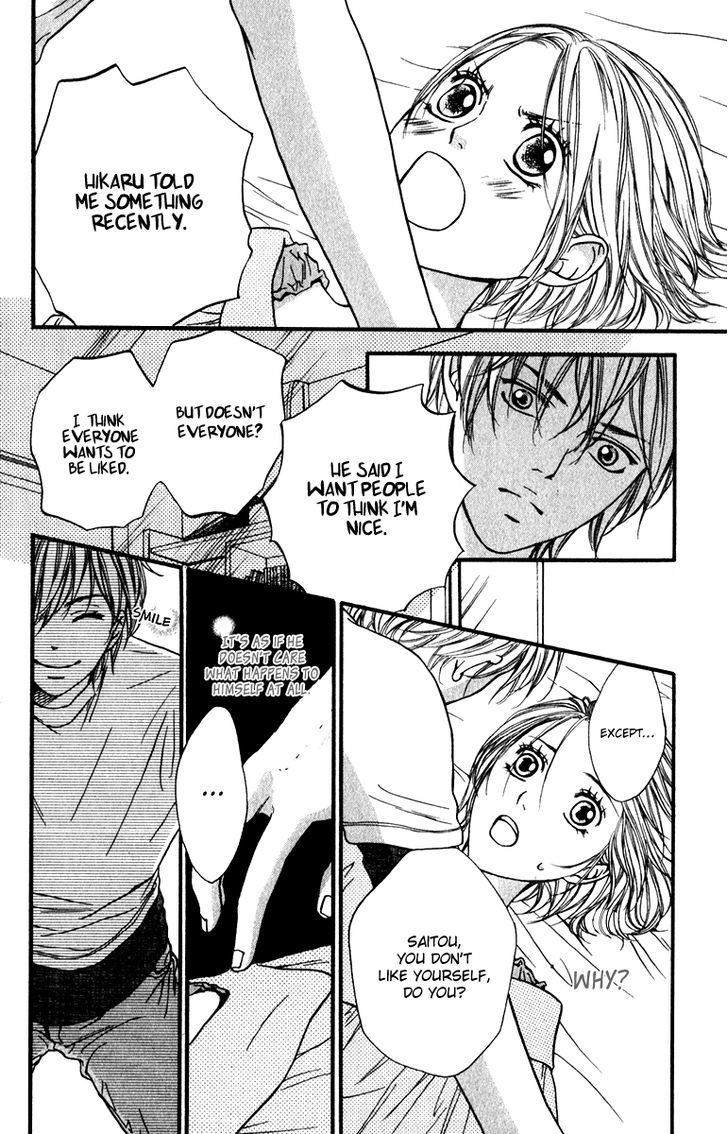 Suki Kirai Suki Chapter 10 page 23 - Chapter 10