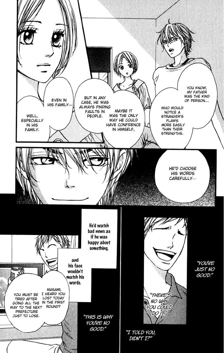 Suki Kirai Suki Chapter 10 page 26 - Chapter 10