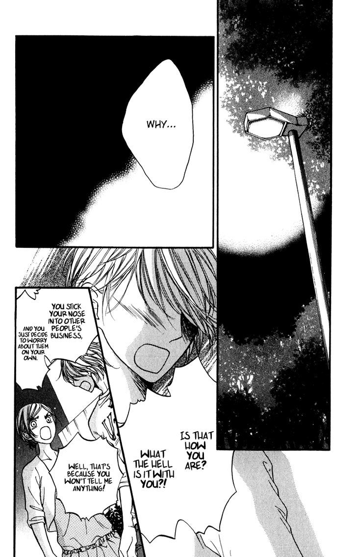 Suki Kirai Suki Chapter 10 page 5 - Chapter 10