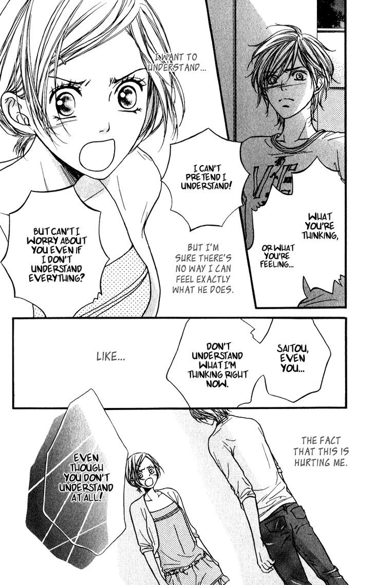 Suki Kirai Suki Chapter 10 page 7 - Chapter 10