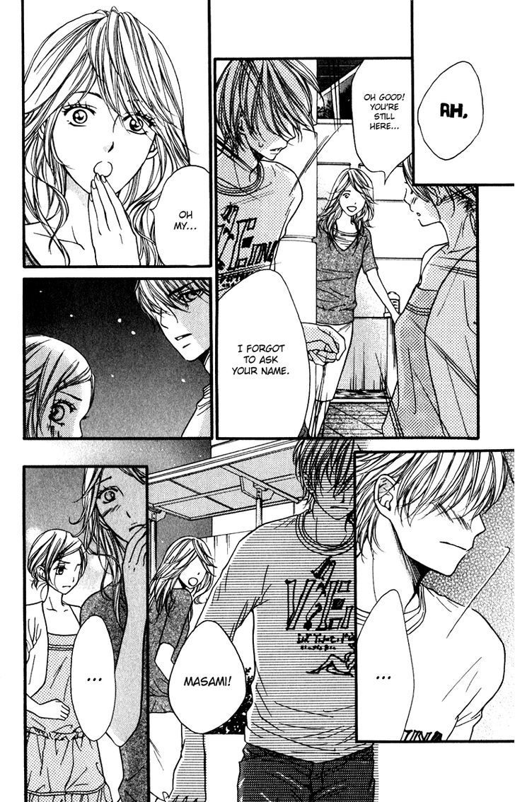 Suki Kirai Suki Chapter 10 page 9 - Chapter 10