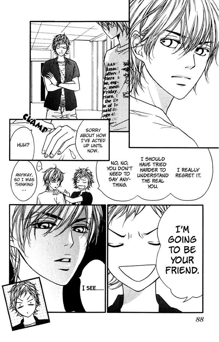 Suki Kirai Suki Chapter 11 page 11 - Chapter 11