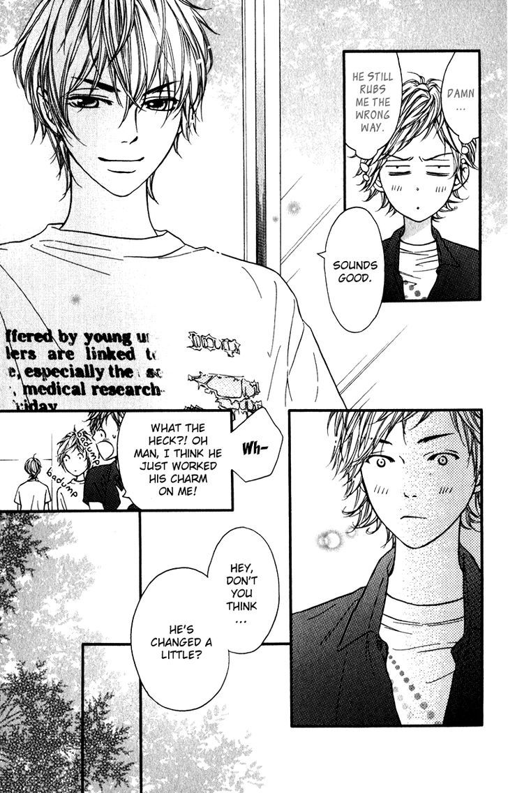 Suki Kirai Suki Chapter 11 page 12 - Chapter 11