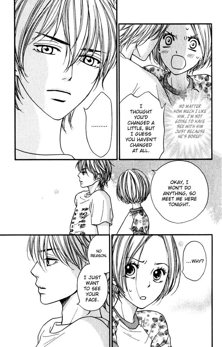 Suki Kirai Suki Chapter 11 page 16 - Chapter 11