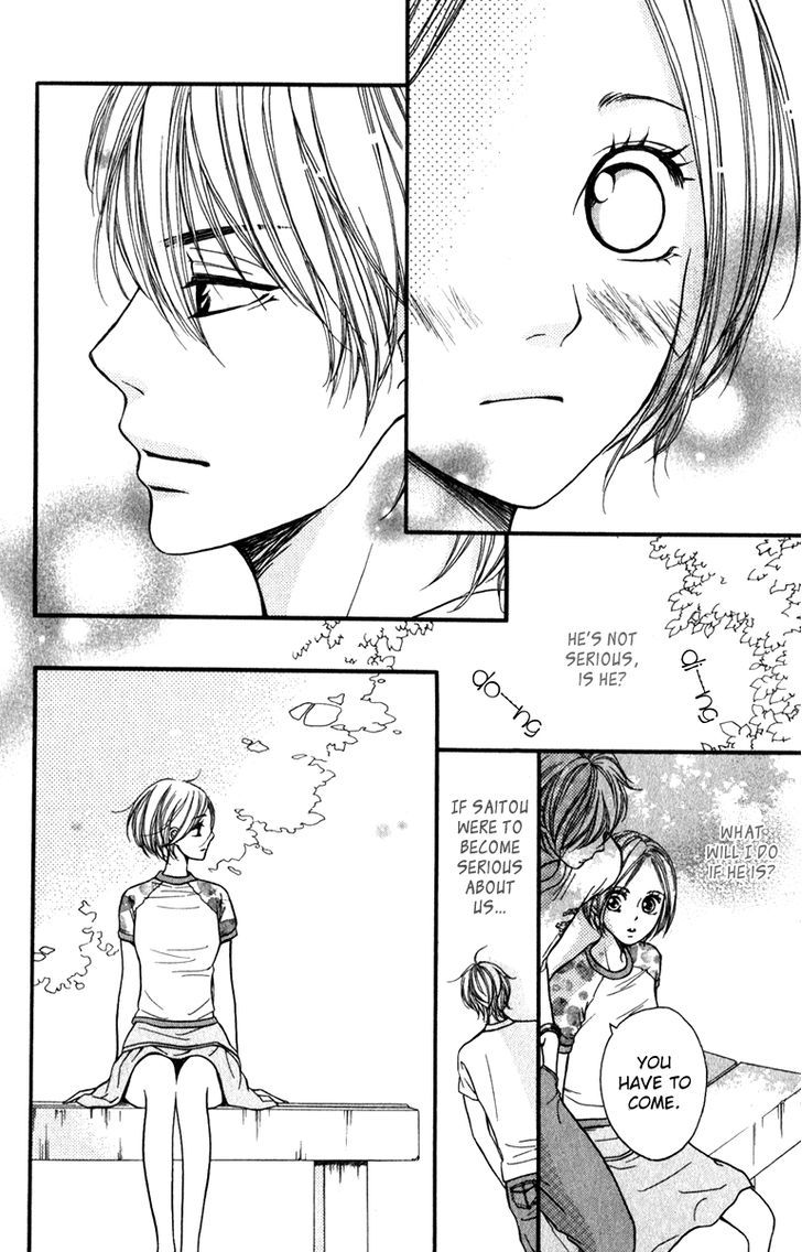 Suki Kirai Suki Chapter 11 page 17 - Chapter 11