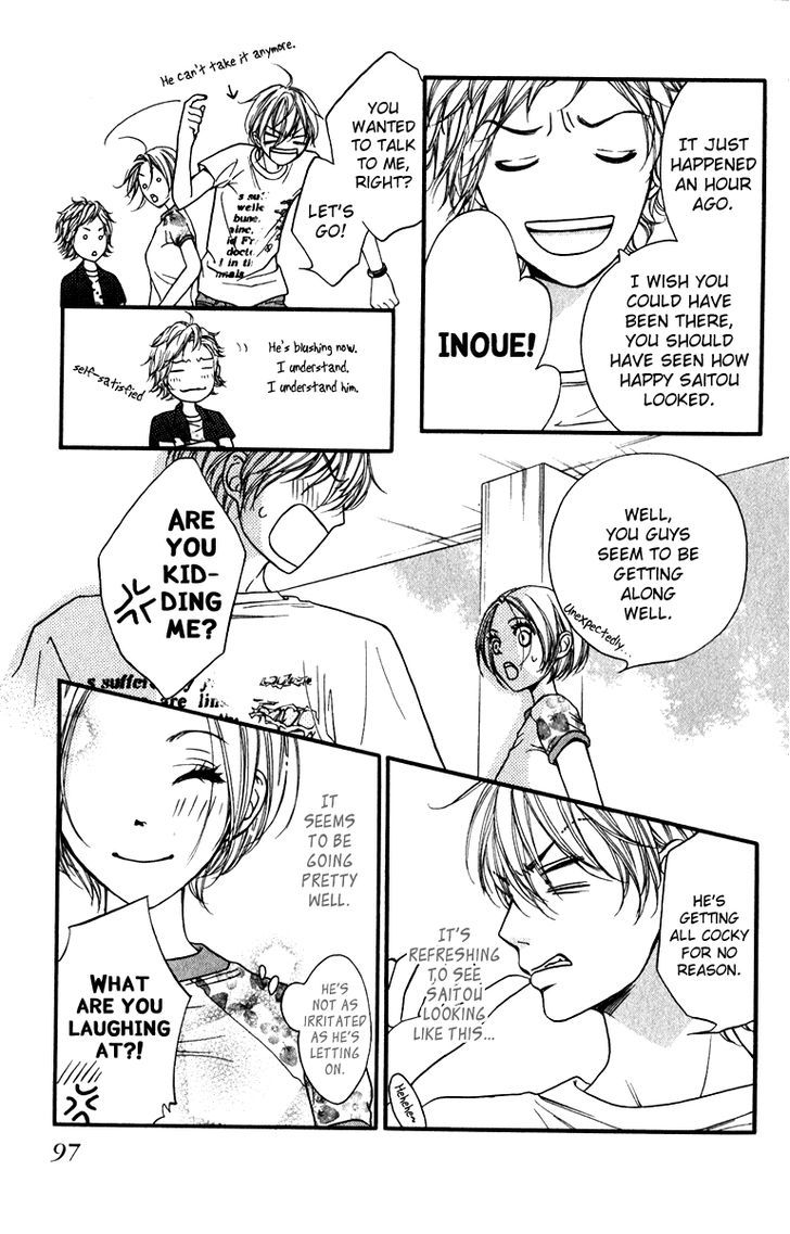 Suki Kirai Suki Chapter 11 page 20 - Chapter 11
