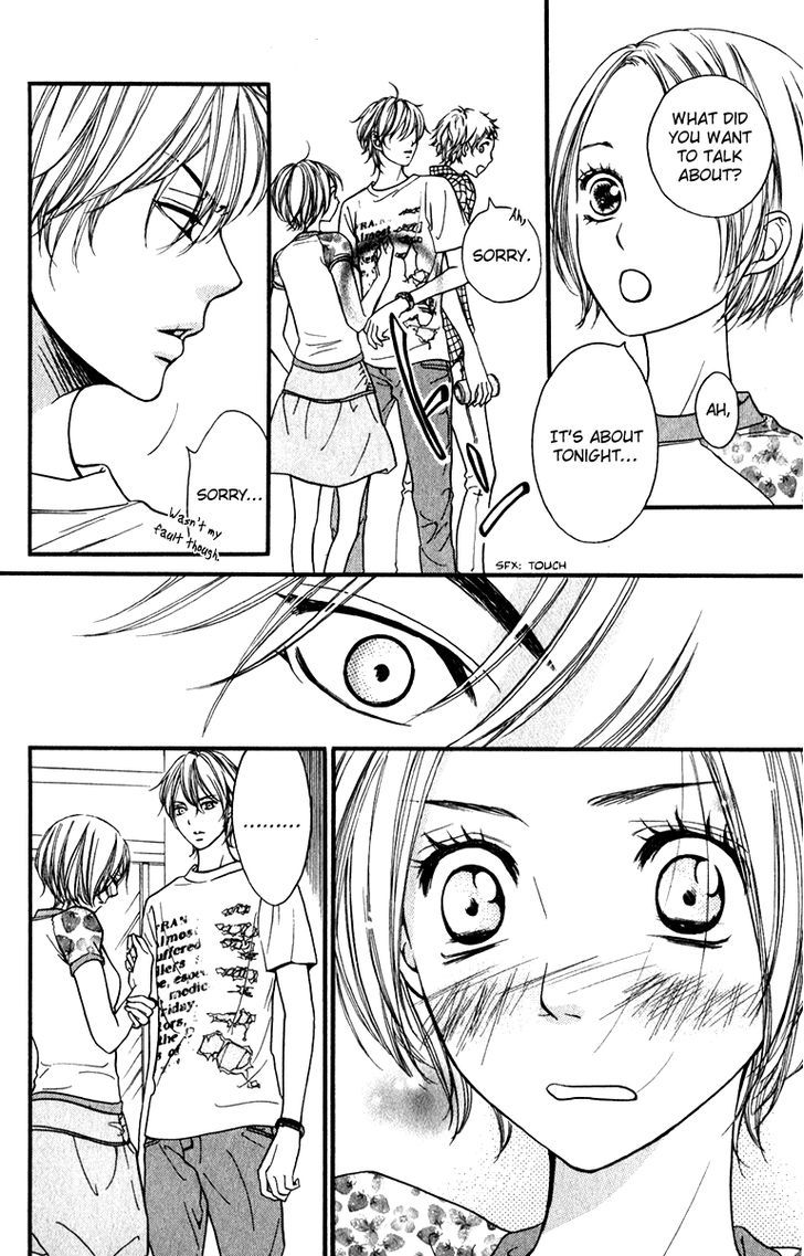 Suki Kirai Suki Chapter 11 page 21 - Chapter 11
