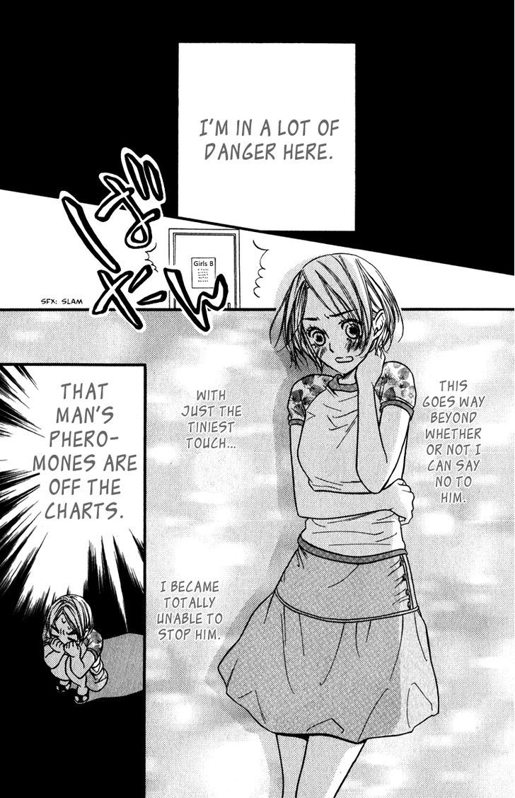 Suki Kirai Suki Chapter 11 page 26 - Chapter 11