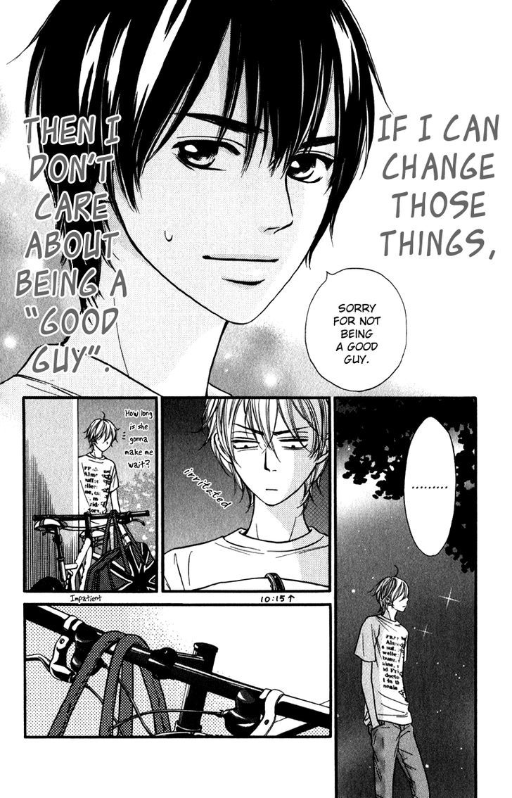 Suki Kirai Suki Chapter 11 page 35 - Chapter 11
