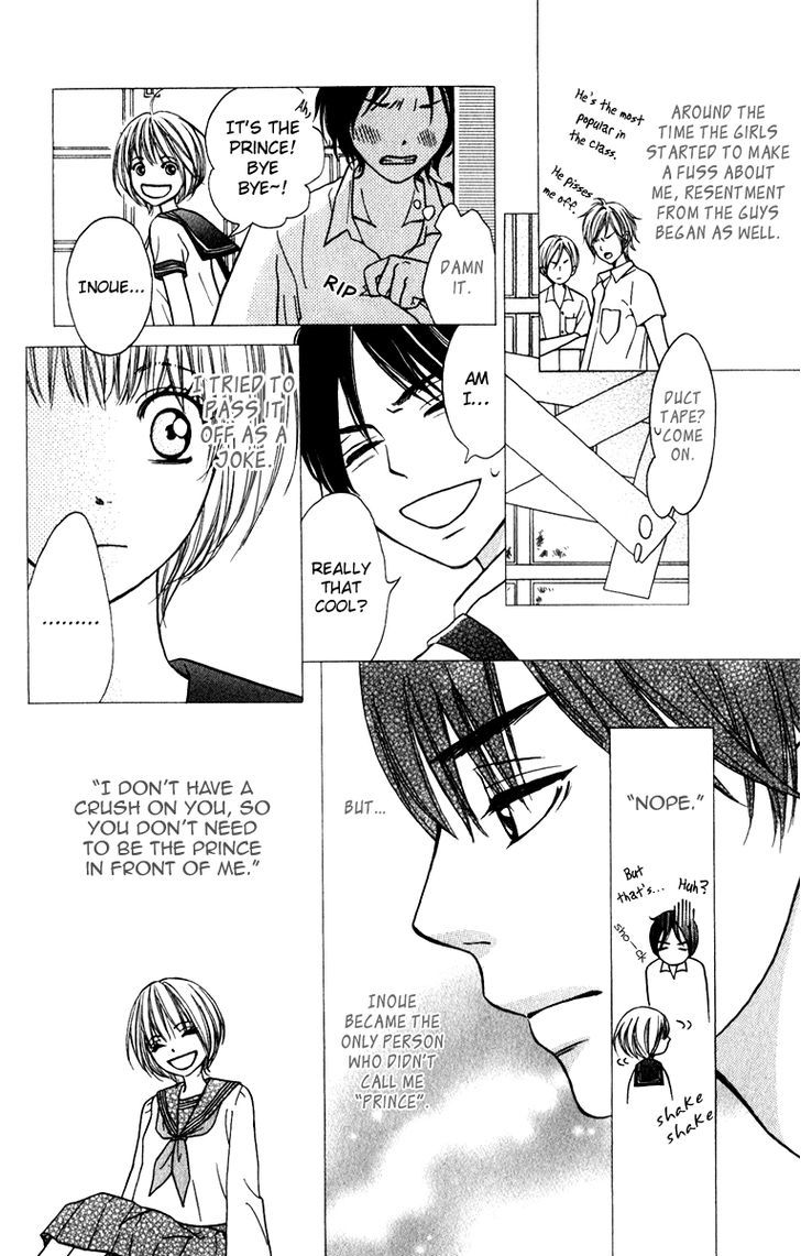 Suki Kirai Suki Chapter 11 page 37 - Chapter 11