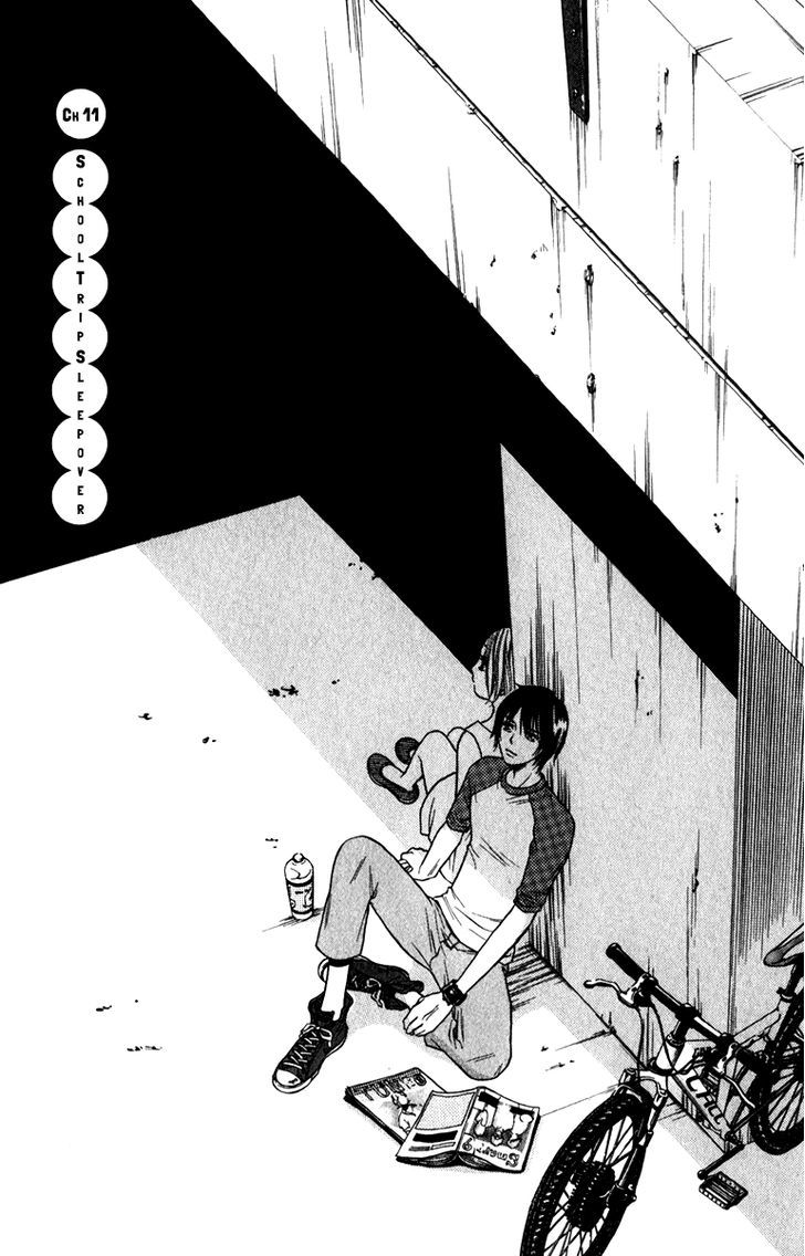 Suki Kirai Suki Chapter 11 page 4 - Chapter 11
