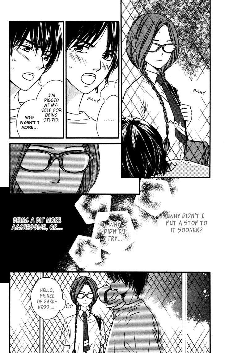 Suki Kirai Suki Chapter 11 page 9 - Chapter 11