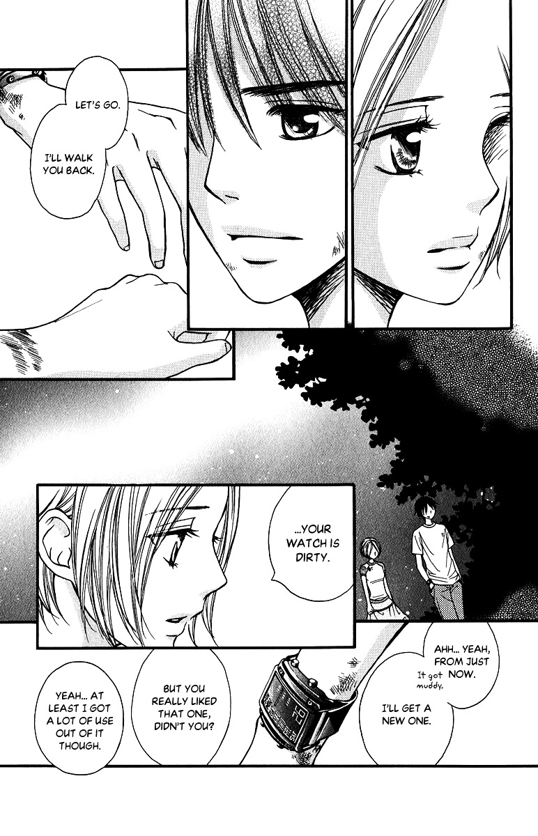 Suki Kirai Suki Chapter 12 page 10 - Chapter 12 : [End]