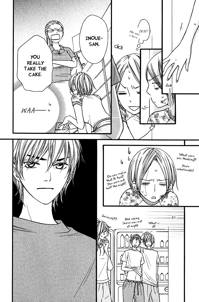 Suki Kirai Suki Chapter 12 page 13 - Chapter 12 : [End]