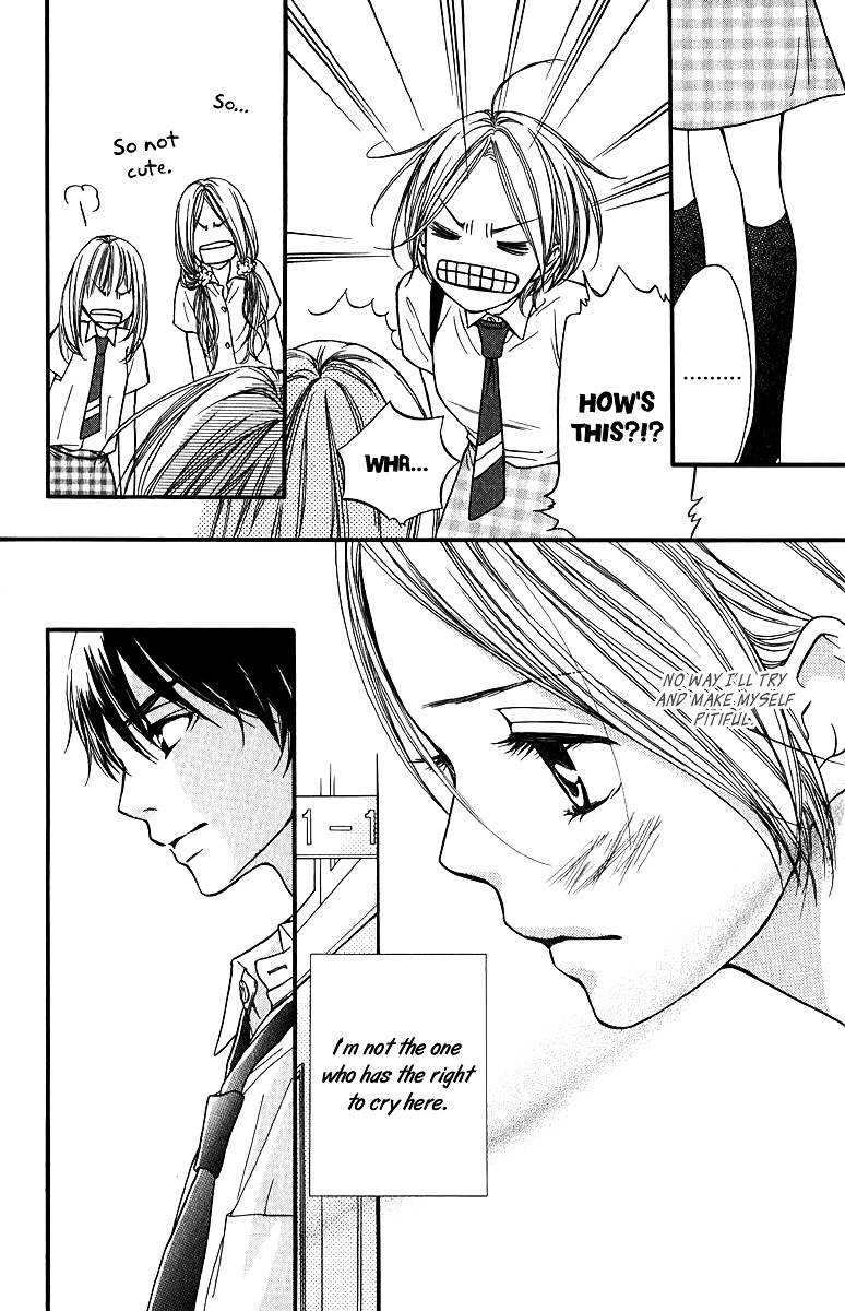 Suki Kirai Suki Chapter 12 page 19 - Chapter 12 : [End]