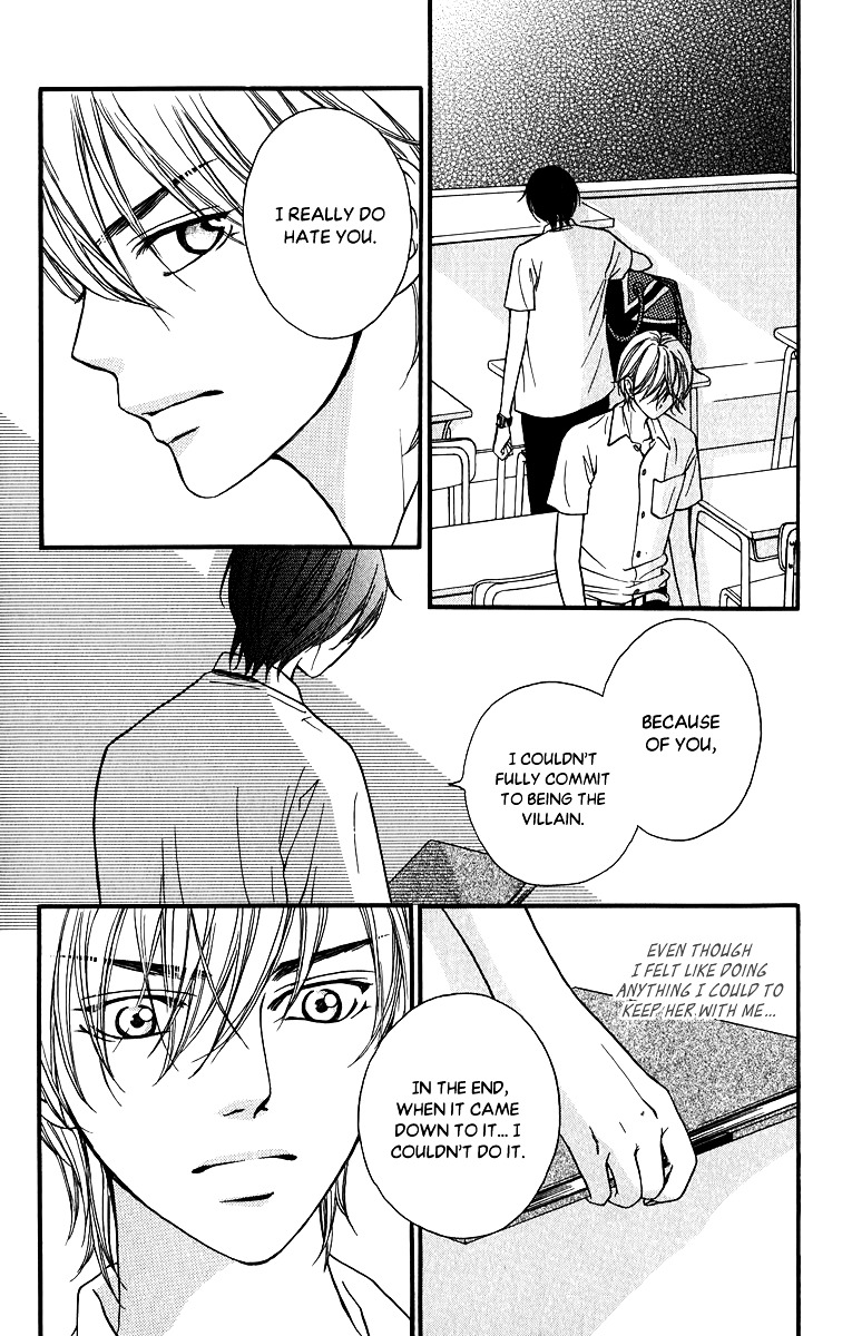 Suki Kirai Suki Chapter 12 page 25 - Chapter 12 : [End]