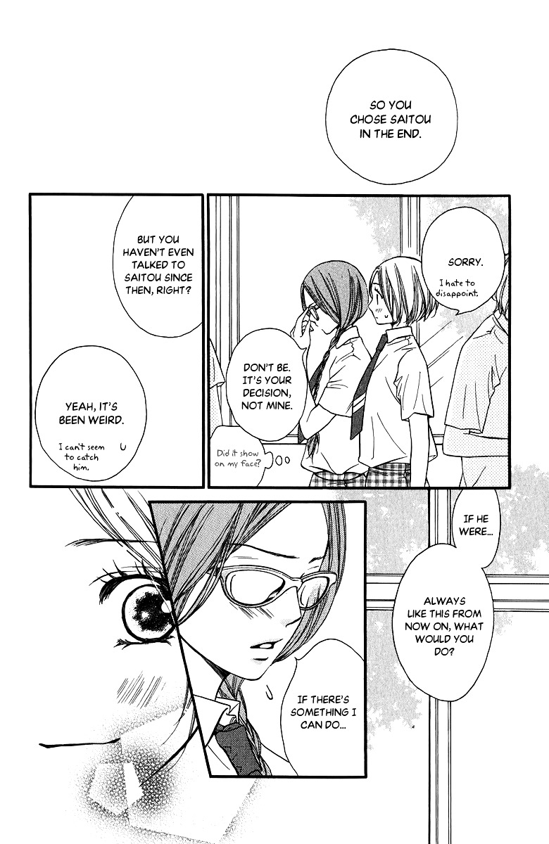 Suki Kirai Suki Chapter 12 page 27 - Chapter 12 : [End]