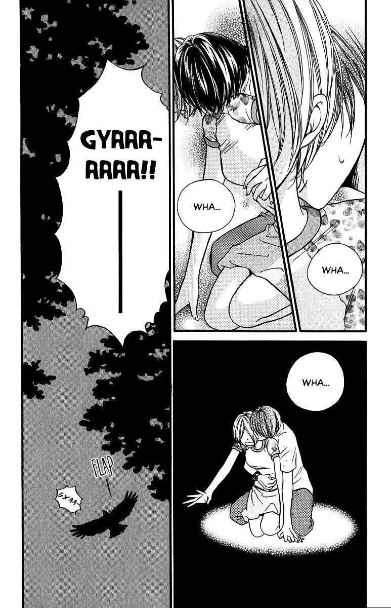 Suki Kirai Suki Chapter 12 page 3 - Chapter 12 : [End]