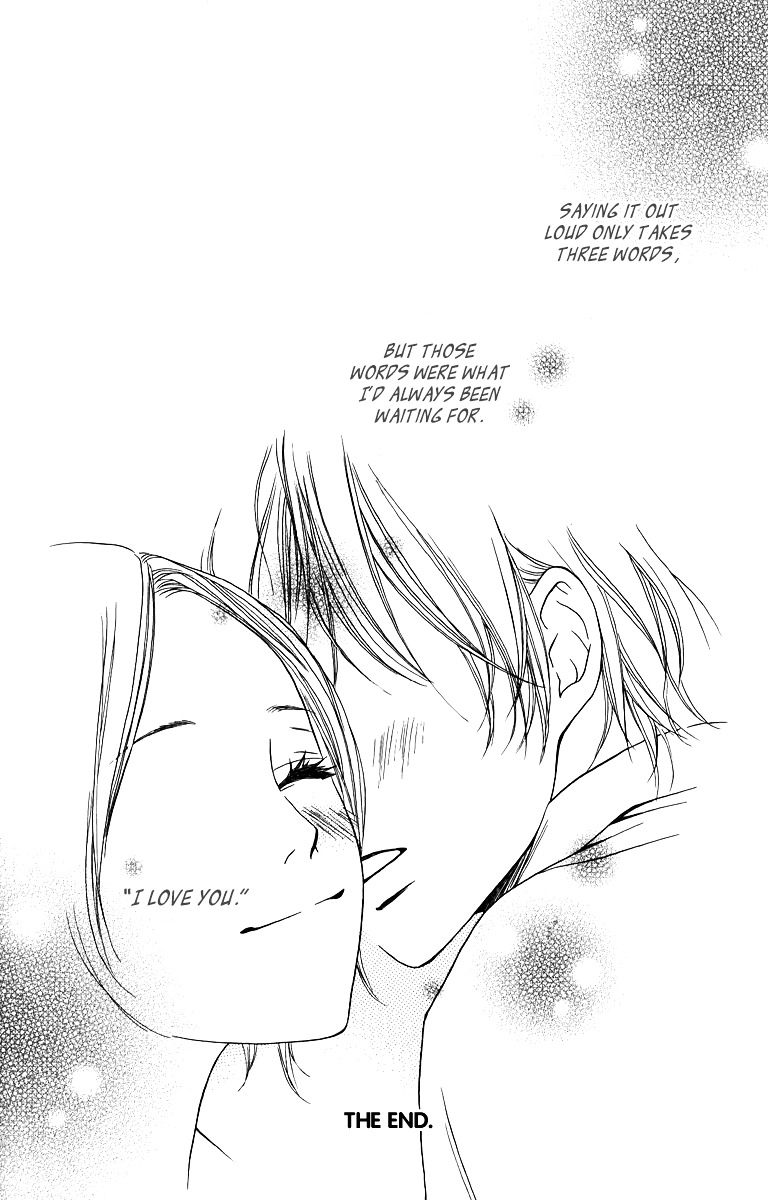 Suki Kirai Suki Chapter 12 page 37 - Chapter 12 : [End]