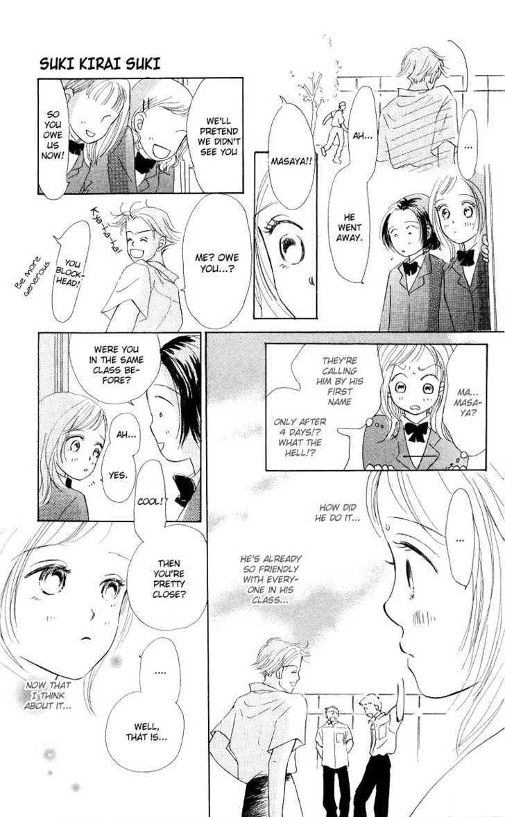 Suki Kirai Suki Chapter 2 page 10 - Chapter 2