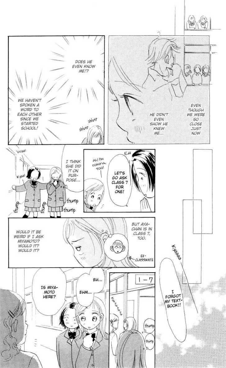 Suki Kirai Suki Chapter 2 page 11 - Chapter 2