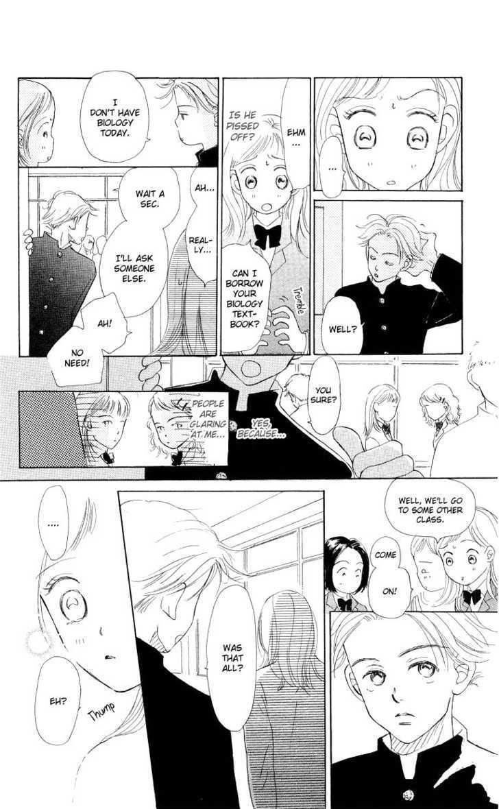 Suki Kirai Suki Chapter 2 page 13 - Chapter 2