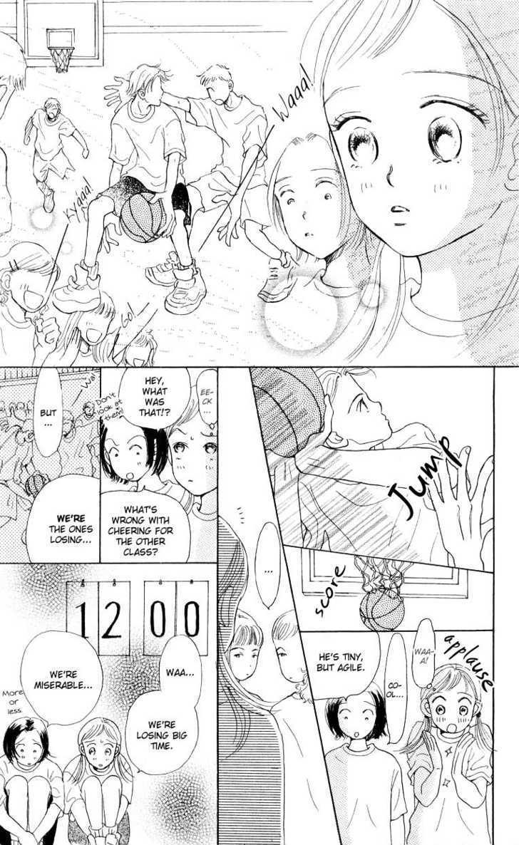 Suki Kirai Suki Chapter 2 page 16 - Chapter 2