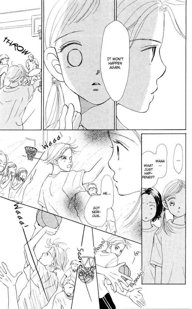 Suki Kirai Suki Chapter 2 page 20 - Chapter 2