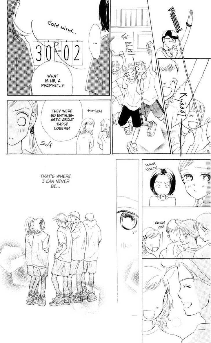 Suki Kirai Suki Chapter 2 page 21 - Chapter 2