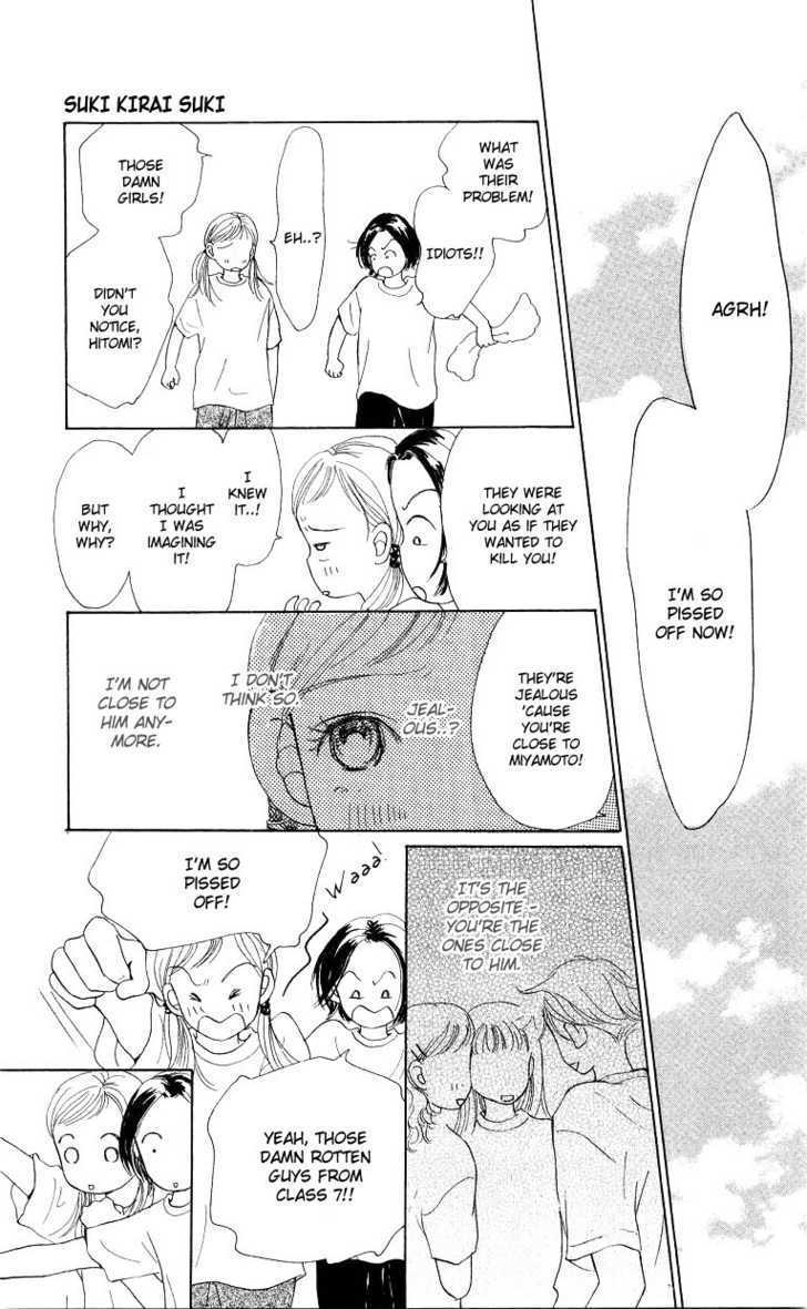 Suki Kirai Suki Chapter 2 page 22 - Chapter 2