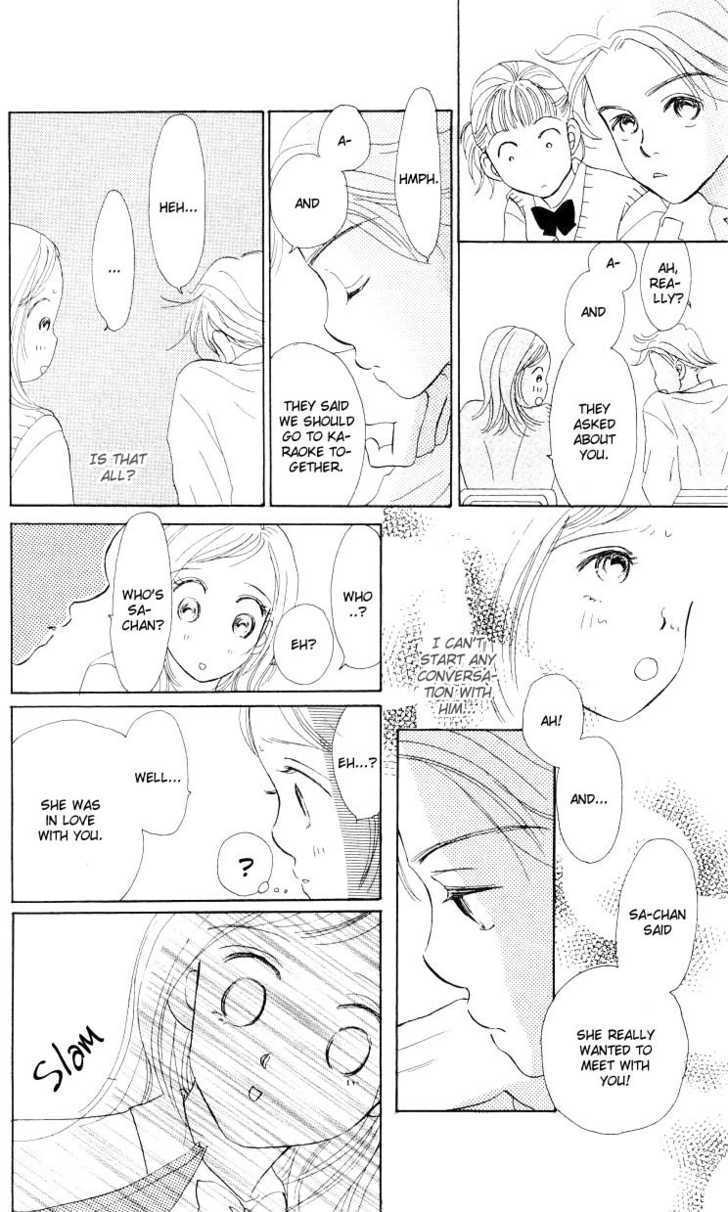 Suki Kirai Suki Chapter 2 page 27 - Chapter 2