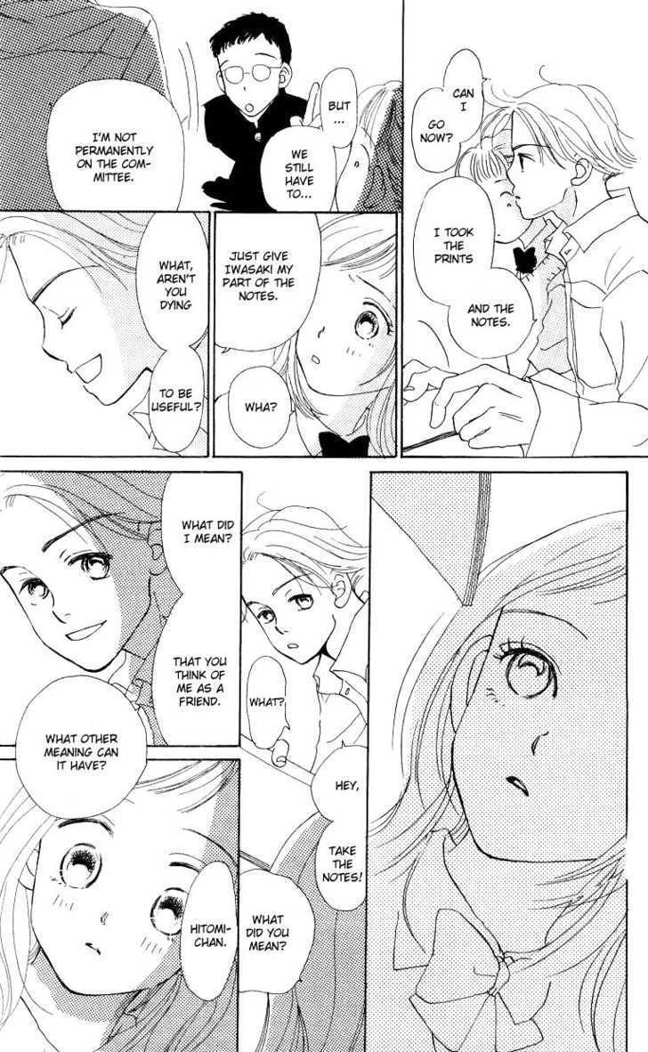 Suki Kirai Suki Chapter 2 page 28 - Chapter 2