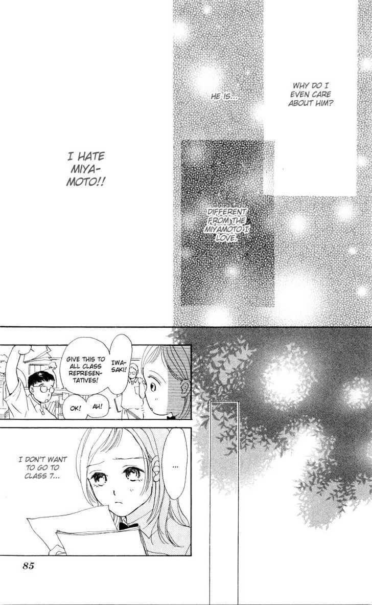 Suki Kirai Suki Chapter 2 page 30 - Chapter 2