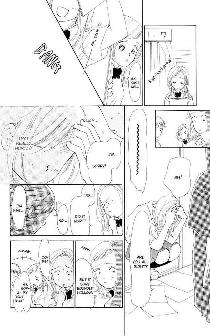 Suki Kirai Suki Chapter 2 page 31 - Chapter 2