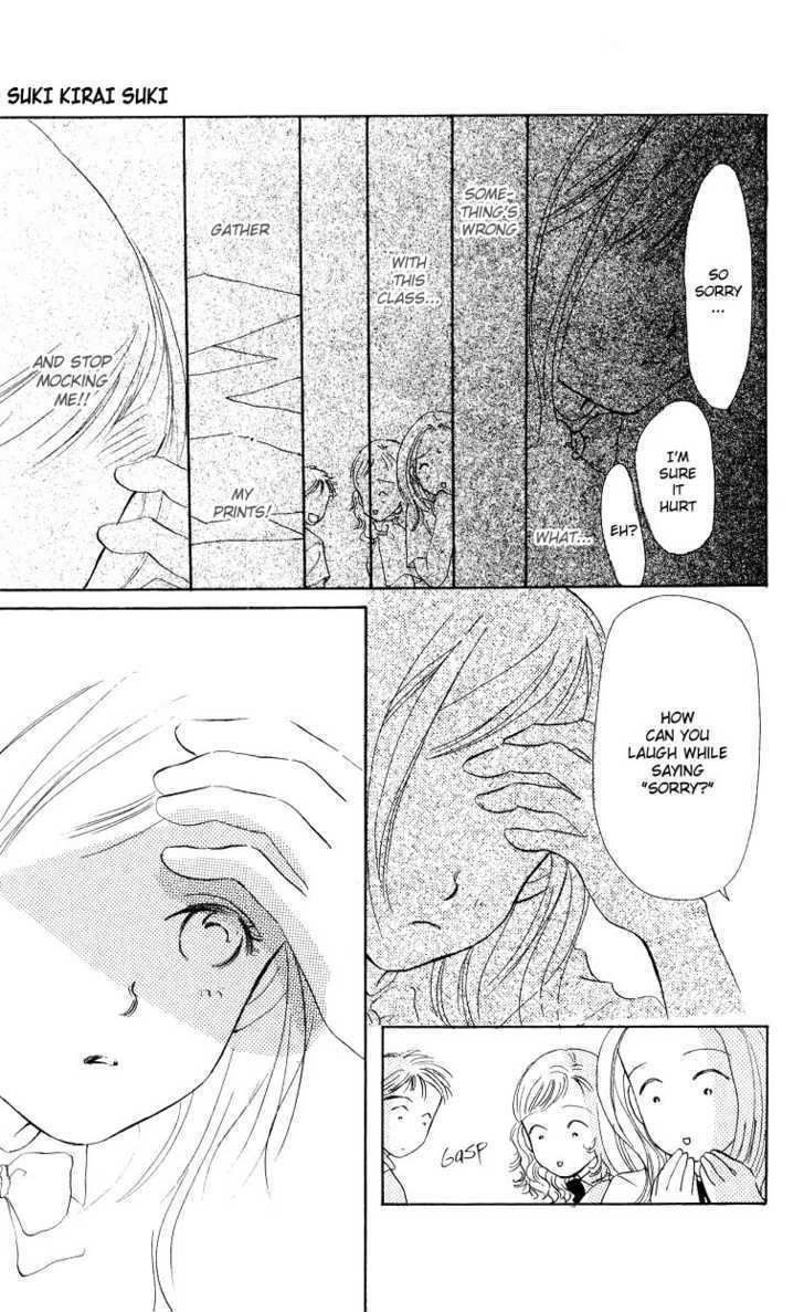 Suki Kirai Suki Chapter 2 page 32 - Chapter 2