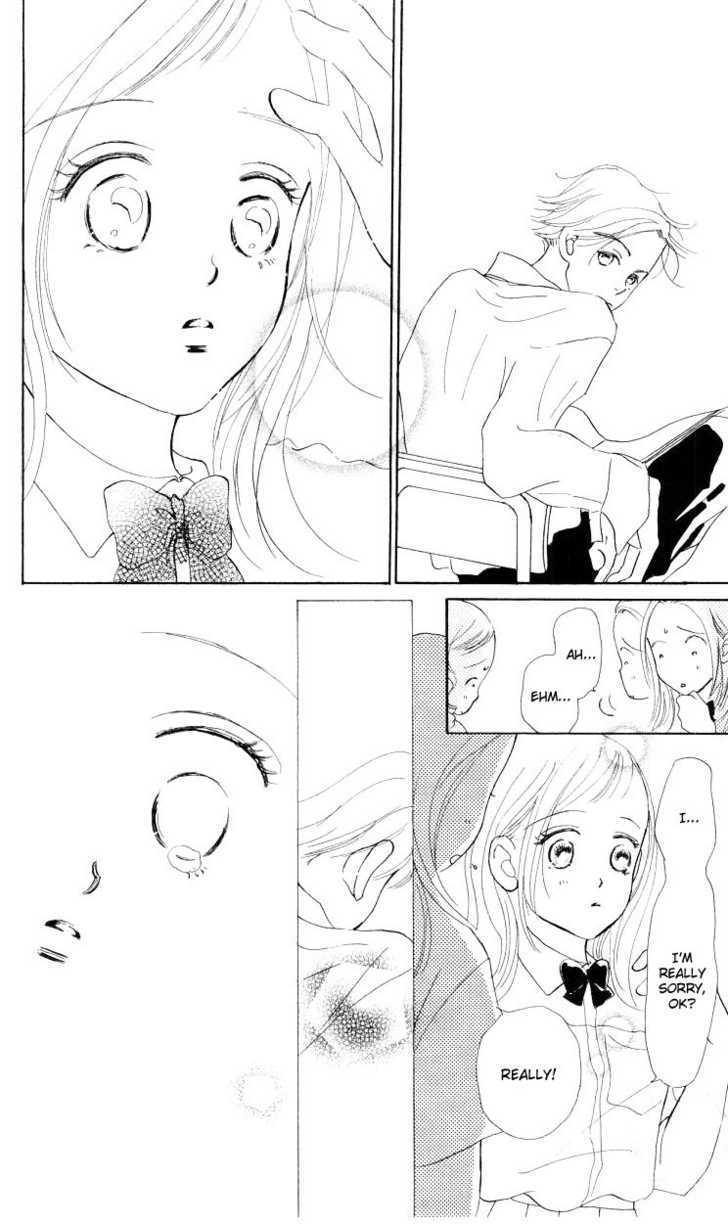 Suki Kirai Suki Chapter 2 page 33 - Chapter 2