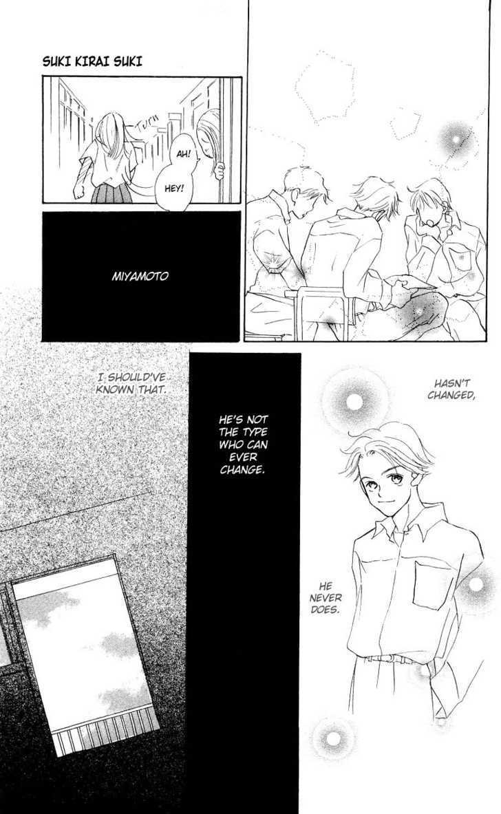 Suki Kirai Suki Chapter 2 page 34 - Chapter 2