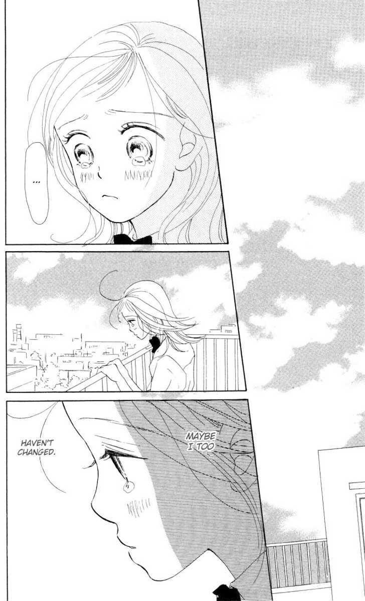 Suki Kirai Suki Chapter 2 page 35 - Chapter 2