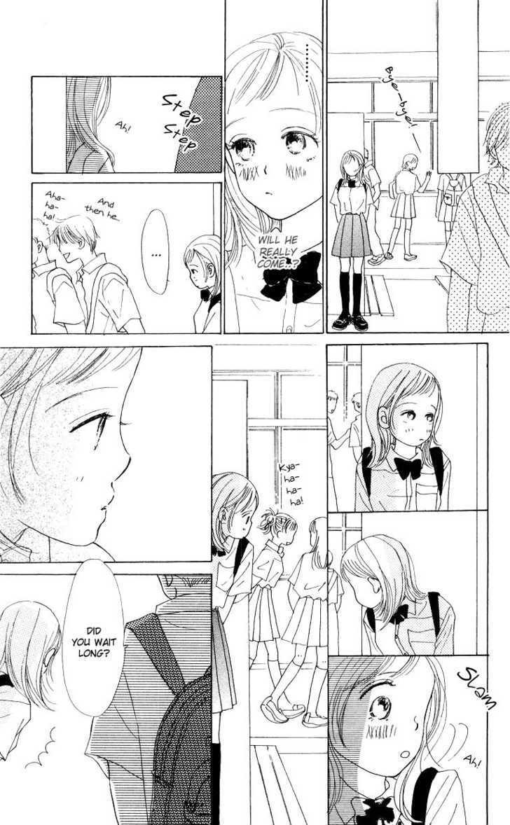 Suki Kirai Suki Chapter 3 page 10 - Chapter 3