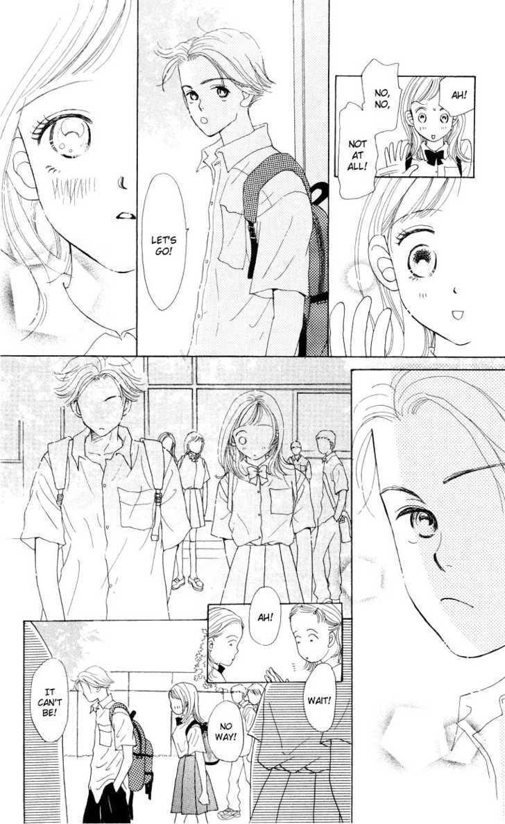 Suki Kirai Suki Chapter 3 page 11 - Chapter 3