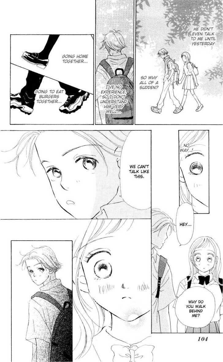 Suki Kirai Suki Chapter 3 page 13 - Chapter 3